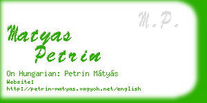 matyas petrin business card